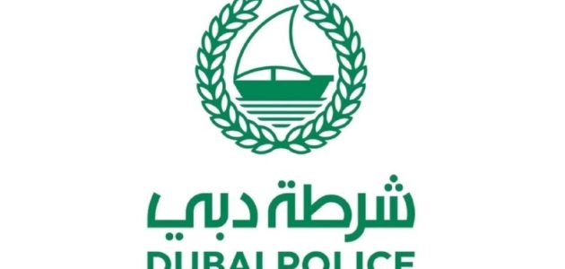 "مرور دبي" يعلن تسجيل 94 حادث بسبب عدم الالتزام بخط السير 1 تسجيل 94 حادث بسبب عدم الالتزام بخط السير في دبي