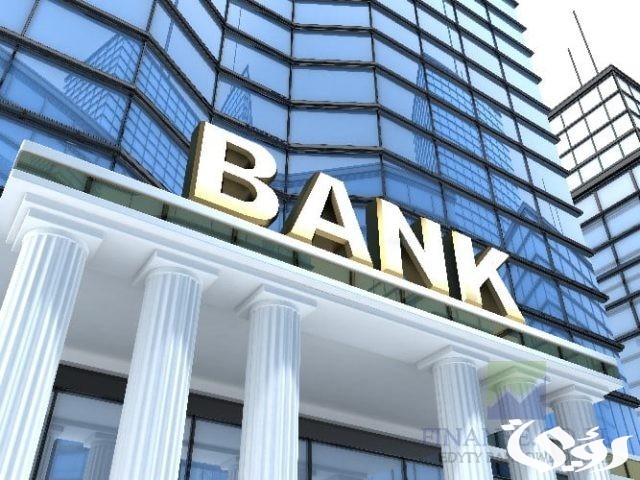 ما هو رقم التوجيه البنكي وكيفية الحصول علية Bank Routing Number ما هو رقم التوجيه البنكي وكيفية الحصول علية Bank Routing Number