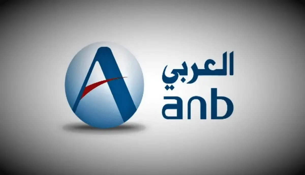 رمز سويفت كود SWIFT البنك العربي السعودي