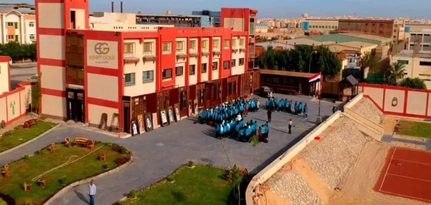 رقم و عنوان مدرسة البترول وخطوات التقديم 1 ما هو عنوان مدرسة البترول وطريقة التقديم عليها