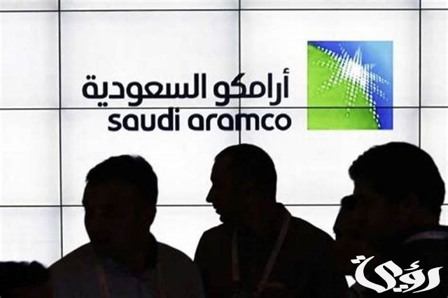 ما هي أفضل تخصصات أرامكو ما هي أفضل تخصصات أرامكو