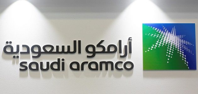 تخصصات شركة أرامكو 1 ما هي أفضل تخصصات أرامكو