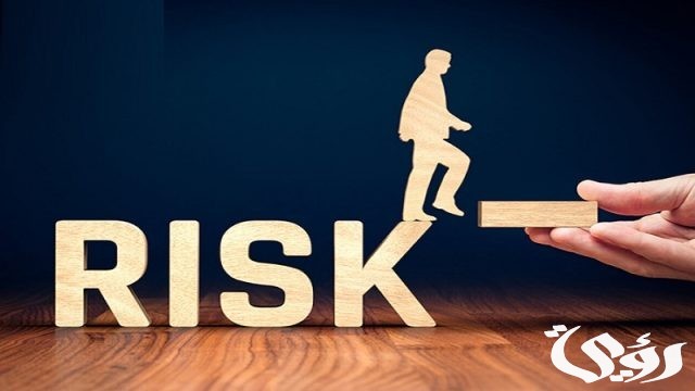ما هي خصائص إدارة المخاطر ودورها وأهدافها ما هي خصائص إدارة المخاطر ودورها وأهدافها