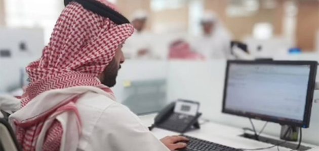 شروط ومتطلبات التسجيل في جدارات للتوظيف 1447 1 ما هي خطوات التسجيل في جدارات للتوظيف والشروط المطلوبة 1446