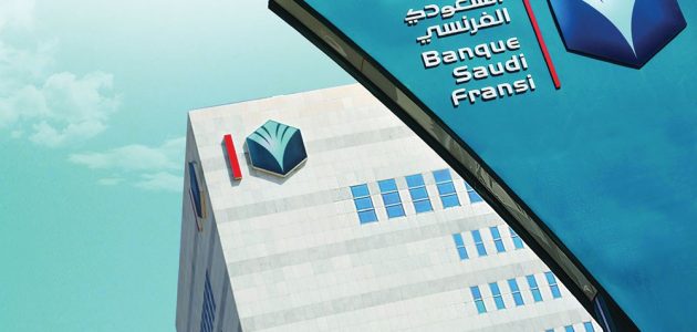 متوسط رواتب البنك الفرنسي للنساء والرجال بالريال السعودي 1 متوسط رواتب البنك الفرنسي (حسب الجنس) بالريال السعودي