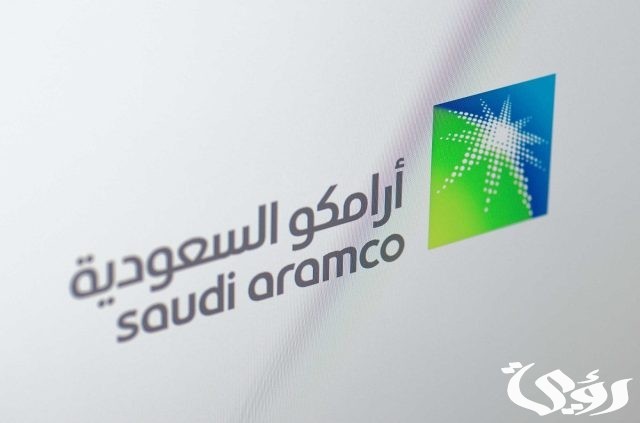 متى تنزل أسهم منحة أرامكو ؟ وما هي طريقة شراء أسهم أرامكو متى تنزل أسهم منحة أرامكو ؟ وما هي طريقة شراء أسهم أرامكو