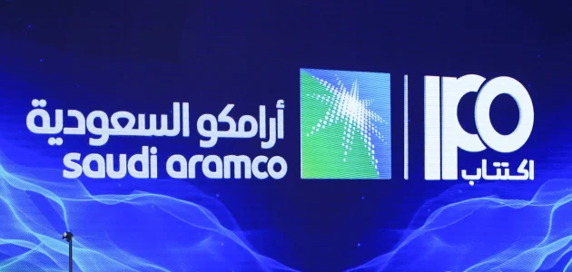 متى تنزل اسهم منحة أرامكو 1 متى تنزل أسهم منحة أرامكو ؟ وما هي طريقة شراء أسهم أرامكو