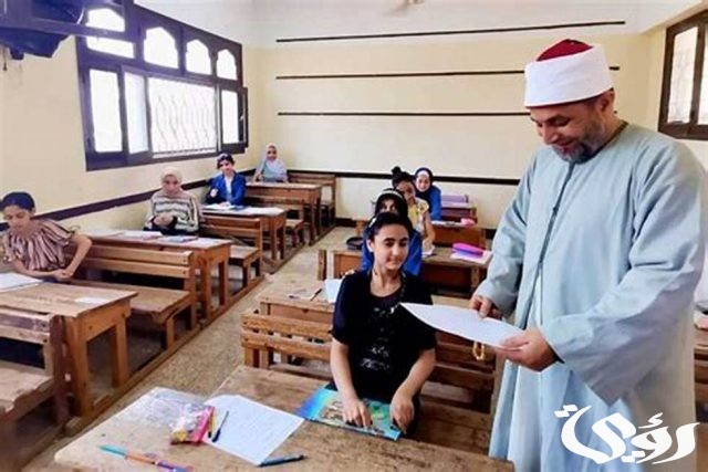 مجموع الثانوية الازهرية علمي من كام 2024