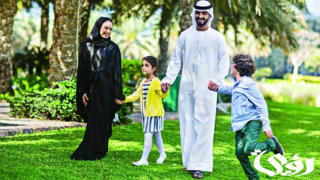 محاكم دبي تطلق مبادرة «العائلة السعيدة» لتعزيز الروابط العائلية بين أفراد الأسرة محاكم دبي تطلق مبادرة «العائلة السعيدة» لتعزيز الروابط العائلية بين أفراد الأسرة