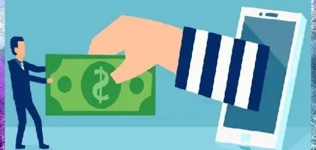 مدة التحويل بين البنوك المحلية والرسوم بالريال 1 مدة التحويل بين البنوك المحلية وأجمالي الرسوم للتحويل