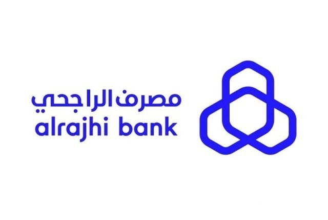 رسوم الحساب الاستثماري الراجحي؟ والفرق بين الراجحي والمحفظة الاستثمارية