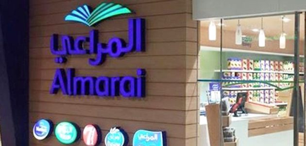 من هو صاحب شركة المراعي السعودية 1 من هو صاحب شركة المراعي السعودية ؟ وما هي اهداف المراعي