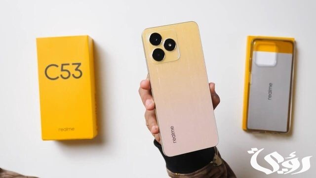 مواصفات وحش الفئة الاقتصادية الجديد وأحدث إصدارات شركة ريلمي Realme Narzo N61 مواصفات وحش الفئة الاقتصادية الجديد وأحدث إصدارات شركة ريلمي Realme Narzo N61