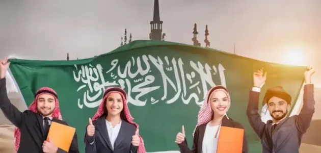 شروط تسجيل الطلاب اليمنيين في نظام نور والاوراق المطلوبة 1447 1 ما هي الشروط والمستندات المطلوبة لتسجيل الطلاب اليمنيين في نظام نور 1446