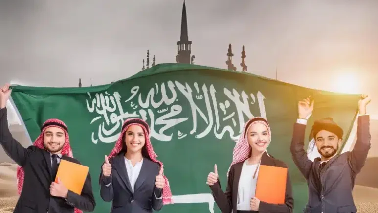 شروط تسجيل الطلاب اليمنيين في نظام نور والاوراق المطلوبة 1447