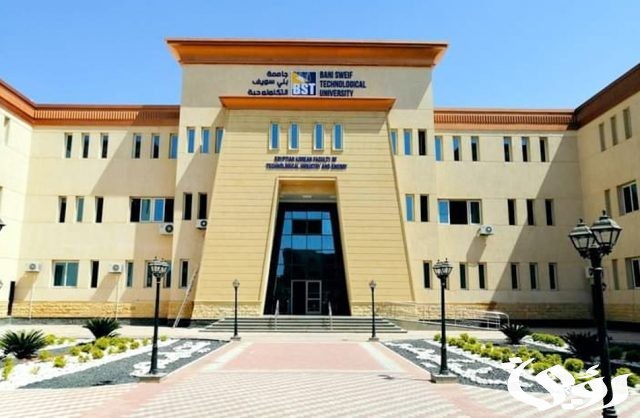 مواعيد القبول الإلكتروني في العام الجامعي الجديد مواعيد القبول الإلكتروني في العام الجامعي الجديد