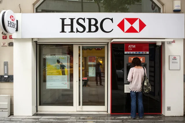 مواعيد عمل بنك اتش اس بي سي HSBC