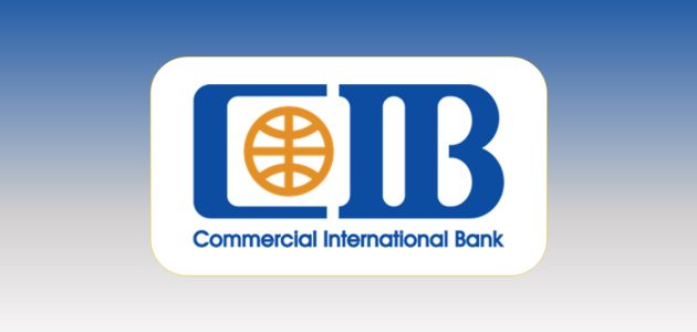 شروط ومتطلبات الحصول على قرض المهن الحرة من بنك CIB 1 مُتطلبات الحصول علي قرض المهن الحرة من بنك CIB