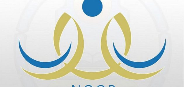 شروط نظام نور تسجيل أول ابتدائي تسجيل طالب مٌستجد عبر "noor.moe.gov.sa" 1 نظام نور تسجيل أول ابتدائي تسجيل طالب مٌستجد noor.moe.gov.sa والشروط