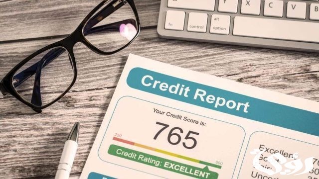 يعني ايه اي سكور البنك i-score ؟ .. شرح مبسط يعني ايه اي سكور البنك i-score ؟ .. شرح مبسط