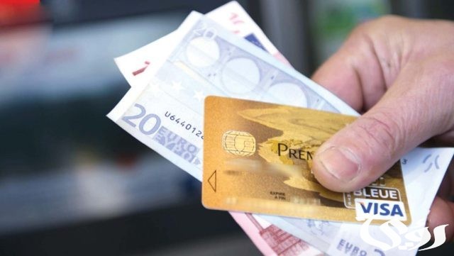  ٤مستندات والأوراق المطلوبة لعمل فيزا بنك