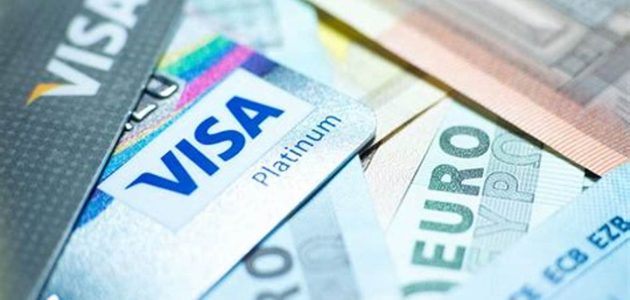 ما هي الاوراق المطلوبة لعمل فيزا في البنك 1 ٤مستندات والأوراق المطلوبة لعمل فيزا بنك