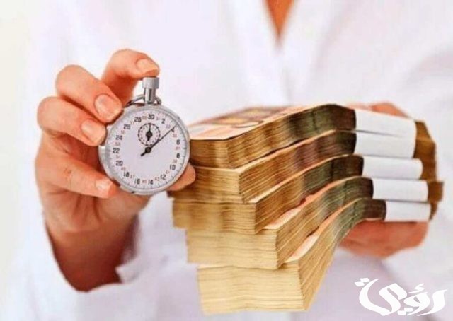 ٦ مستندات مطلوبة للحصول علي قرض دراسي من عبد اللطيف جميل ٦ مستندات مطلوبة للحصول علي قرض دراسي من عبد اللطيف جميل