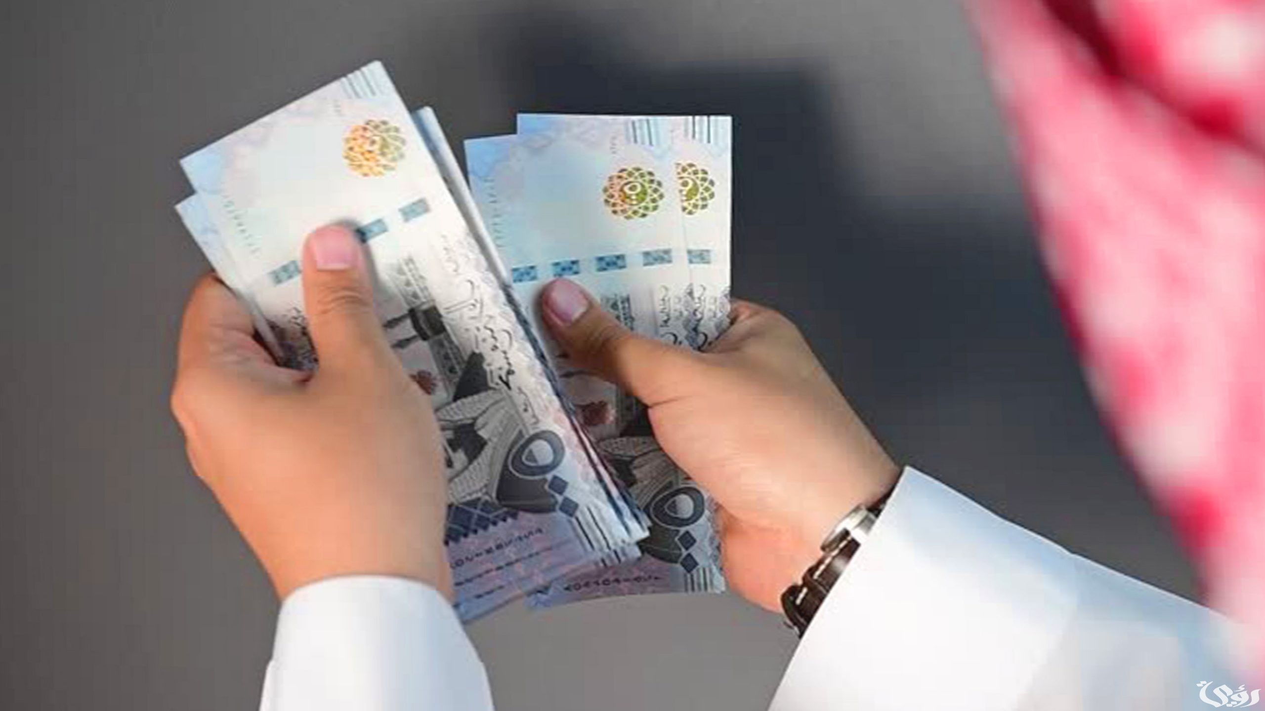 بقيمة 50 ألف ريال سعودي..  تمويل تمام فورى وسريع وبدون كفيل