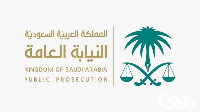 مخالفة عقوبتها غرامة مالية.. تعرف على الذي يحدث عند إيذاء مرتدي الأماكن العامة بالأفعال أو الأقوال مخالفة عقوبتها غرامة مالية.. تعرف على الذي يحدث عند إيذاء مرتدي الأماكن العامة بالأفعال أو الأقوال