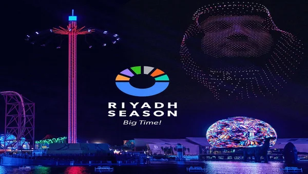 خطوات حجز تذاكر موسم الرياض 2024 قبل موعد الافتتاح وأهم مناطق الفعاليات خطوات حجز تذاكر موسم الرياض 2024 قبل موعد الافتتاح وأهم مناطق الفعاليات