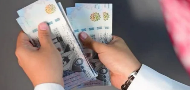 استلم 5 مليون ريال كاش.. لسداد ديونك ومتعثراتك قرض لسداد احتياجاتك الصعبة بشروط ميسرة 1 استلم 5 مليون ريال.. لسداد ديونك ومتعثراتك أسرع قرض لسداد احتياجاتك الصعبة بشروط ميسرة