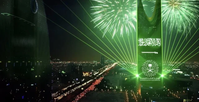 بدء العد التنازلي .. موعد إجازة اليوم الوطني واهم مظاهر الاحتفال بهذا اليوم