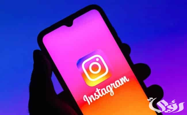 “ميتا” تطلق تحديث جديد للانستقرام يحمل خاصية استثنائية للتعليقات على المقاطع القصيرة