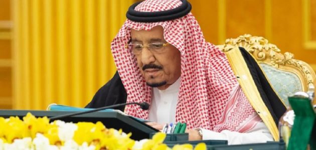 ما هي حقيقة صرف مكرمة ملكية بمناسبة اليوم الوطني لمستفيدي حساب المواطن 1 بقيمة 1000 ريال .. “البرنامج” يوضح حقيقة صرف مكرمة ملكية بمناسبة اليوم الوطني لمستفيدي حساب المواطن