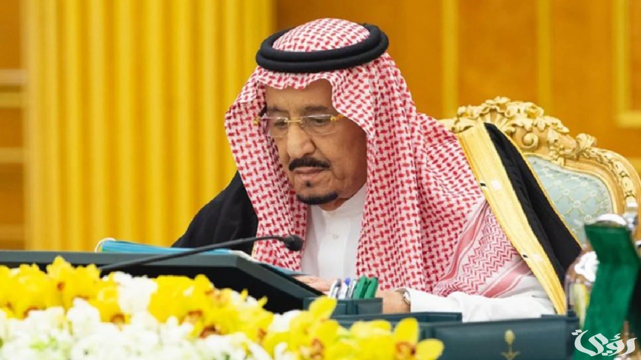 ما هي حقيقة صرف مكرمة ملكية بمناسبة اليوم الوطني لمستفيدي حساب المواطن