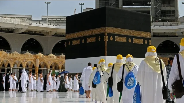 نتائج قرعة الحج 2026 في العراق نتائج قرعة الحج 2026 في العراق