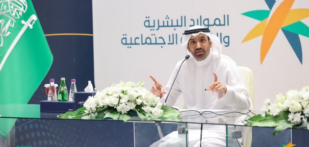 أول شركة سعودية تبدأ بتنفيذ قرار الحكومة بتقليص ساعات العمل إلى 4 أيام 1 “براتب كامل” أول شركة سعودية تبدأ بتنفيذ قرار الحكومة بتقليص ساعات العمل إلى 4 أيام