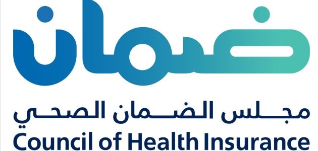هل يُمكن إضافة الزوجة العاملة على وثيقة صاحب عمل زوجها؟.. "مجلس الضمان" يجيب 1 الضمان الصحي السعودي: هل يُمكن إضافة الزوجة العاملة على وثيقة صاحب عمل زوجها؟
