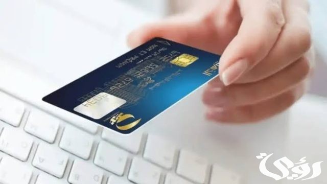كيفية دفع فاتورة الهاتف من خلال البطاقة الذهبية لبريد الجزائر 2024 كيفية دفع فاتورة الهاتف من خلال البطاقة الذهبية لبريد الجزائر 2024