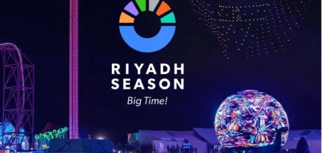 شروط وخطوات حجز تذاكر موسم الرياض إلكترونيًا عبر منصة ويبوك 1 طريقة حجز تذاكر موسم الرياض 2024 إلكترونيًا عبر منصة ويبوك