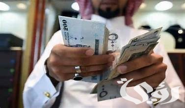 استلم 5 مليون ريال كاش.. لسداد ديونك ومتعثراتك قرض لسداد احتياجاتك الصعبة بشروط ميسرة 6 استلم 5 مليون ريال.. لسداد ديونك ومتعثراتك أسرع قرض لسداد احتياجاتك الصعبة بشروط ميسرة