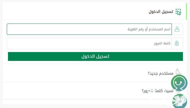 ماهي عقوبة ملاحقة سيارات الطوارئ أثناء أداء عملها؟.. المرور السعودي تجيب ماهي عقوبة ملاحقة سيارات الطوارئ أثناء أداء عملها؟.. المرور السعودي تجيب