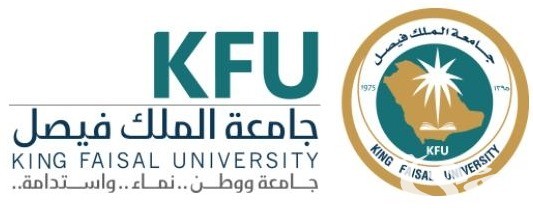 “جامعة الملك فيصل” تعلن رسميًا منح فرص تعليمية لغير السعوديين
