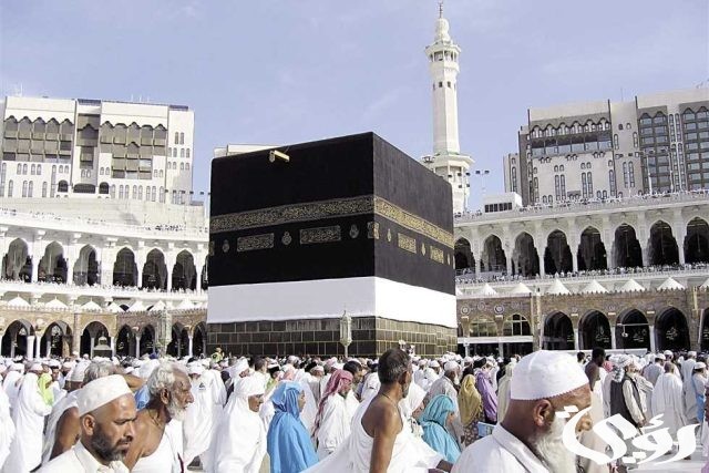 كيفية التسجيل في قرعة الحج لعام 2026 بدولة عمان وماهي الشروط اللازمة للتسجيل كيفية التسجيل في قرعة الحج لعام 2026 بدولة عمان وماهي الشروط اللازمة للتسجيل