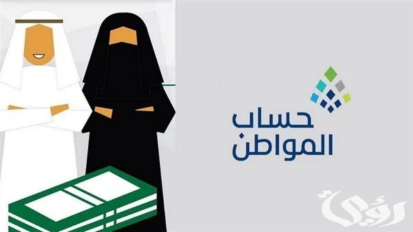 ما المقصود بالحد الأقصى لحجم الأسرة