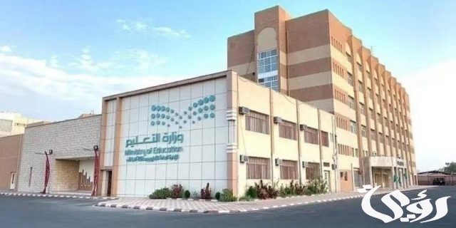 تعليم الطائف..تنظيم اللقاء التعريفي للطلاب المجتازين مقياس “موهبة” تعليم الطائف..تنظيم اللقاء التعريفي للطلاب المجتازين مقياس “موهبة”