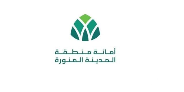 هيئة التطوير بالمدينة المنورة تٌطلق مبادرة رائعة بشأن المطاعم والمقاهي هيئة التطوير بالمدينة المنورة تٌطلق مبادرة رائعة بشأن المطاعم والمقاهي