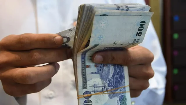 ما هو الأجر المسجل والخاضع للاشتراك في التأمينات؟ وموقف صرف منحة الزواج