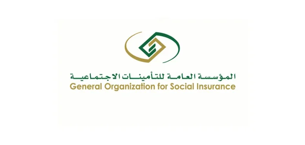 ما هو الأجر المسجل والخاضع للاشتراك في التأمينات؟ 1 ما هو الأجر المسجل والخاضع للاشتراك في التأمينات؟ وموقف صرف منحة الزواج