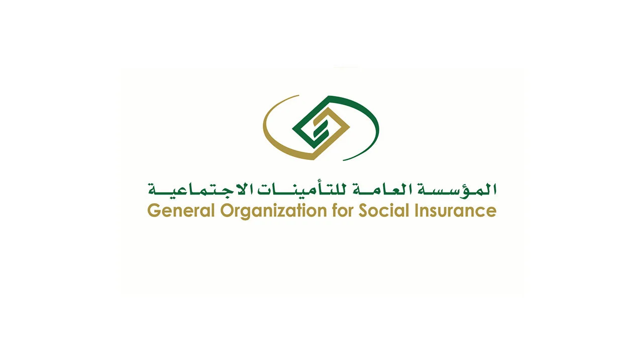 ما هو الأجر المسجل والخاضع للاشتراك في التأمينات؟